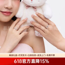 慕呈（MuurceeR）【可刻字情侣对戒】恋爱印记925银豹豹猫猫戒指礼物送女友轻奢高 可代写贺卡