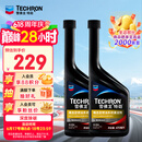 雪佛龙（Chevron）特劲TCP深度清洁型 添加剂燃油宝 470ML*双瓶装 燃油宝除积碳