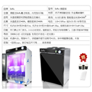 BEYZK椰子鞋底去氧化灯Boost水晶鞋子发黄增白橡胶Led紫外线UV烤灯箱 DeWu-高配版 100-300W