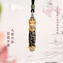 布达拉宫银镶九眼天珠吊坠925银项链玛瑙挂坠男女款送男友生日礼物