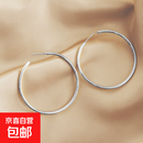 S925银欧美大圆圈耳环女简约时尚韩国气质素圈ins耳圈耳饰 ES1944【白金色-45MM】 925银