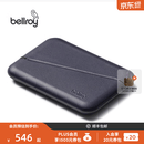 Bellroy 父亲节礼物 澳洲 Flip Case旅行皮革RFID防盗刷卡包零钱包 海军蓝