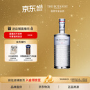 植物学家牌金酒植物学家金酒（The Botanist）洋酒 金酒  700ml 