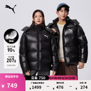 彪马（PUMA）90绒短款鸭绒羽绒服男女同款冬季保暖亮面运动外套585408 黑色-01 L (180/100A)