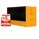 詹姆逊文集（全14卷）（“十二五”国家重点图书出版规划项目） 豆瓣高分 宝藏好书 高分好书