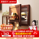 家逸电表遮挡箱实木墙上置物架电表箱装饰隔板 横款-胡桃色