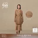 鄂尔多斯1980羊绒双面呢中长款女装围裹式羊绒大衣秋冬 中驼色 M