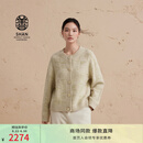 ERDOS【善系列】圆领宽松软糯保暖几何提花厚款女开衫羊绒衫 奶昔白 XL 175/92A