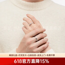 慕呈（MuurceeR）【可刻字情侣对戒】心语星愿情戒指一对设计生日礼物轻奢高级感送 可代写贺卡