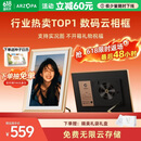 ARZOPA阿卓帕小卓 D10.1英寸数码电子相框 智能云相框 电子相册 照片视频触摸播放  壁挂/摆台 节日礼物