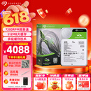 希捷（SEAGATE）16TB 电脑大容量氦气硬盘 台式机7200转 512MB 机械硬盘 SATA 希捷酷鱼系列 3.5英寸 ST16000DM001