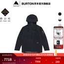BURTON伯顿官方男士AK457 GORETEX PRO 3L滑雪服透气防泼水925013 92501399001 2XL