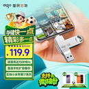 爱国者（aigo）128GB Type-C USB3.2 双接口U盘 150MB/s U353 办公学习大容量 手机电脑车载学生优盘