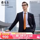 雅戈尔（YOUNGOR）西服男0100款单上衣西服套装男正装羊毛西服 藏青 L 175/96A