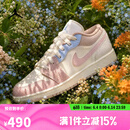 耐克（NIKE）【滔搏运动】2026年大童AIR JORDAN 1 LOW BG篮球鞋 IV3219-161 37.5