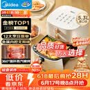 美的（Midea）空气炸锅蒸烤一体【价保618】免翻面实用多功能家用空气炸锅大容量5.3L热风烘炸金属内腔 KZE535J5