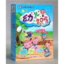 正版早教 幼儿识字10DVD儿童汉语教材识字不用教卡通动画视频光碟
