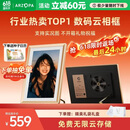 ARZOPA阿卓帕小卓 D10.1英寸数码电子相框 智能云相框 电子相册 照片视频触摸播放  壁挂/摆台 节日礼物