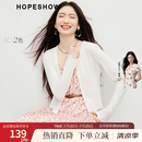 红袖（hopeshow）甜美气质针织开衫2026春季新款女装波浪密拷边拼接V领外搭小上衣 本白001（M码L码XL码预售15天内发货） L