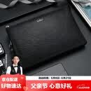 金利来手包休闲信封包大容量男包手抓包时尚手拿包 父亲节礼物送爸爸