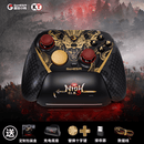 盖世小鸡（GAMESIR）G7pro天王星8K仁王3联名游戏手柄pc电脑版 steam手机switch2蓝牙竞技fps体感apex无线电视ns地平线 天王星8k仁王3联名款