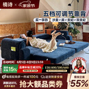 楠诗家居奶油泡芙沙发床雪尼尔布艺沙发床小户型客厅折叠一体两用新款 2.25米无粉海绵款 【优质耐磨防刮猫抓布·养猫家庭首选】