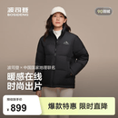 波司登（BOSIDENG）反季羽绒服90绒男女同款情侣短款时尚休闲加厚立领面包服外套 【店长推荐】黑色8056 【无袖标】 XL 175/96A 体重约130-140斤