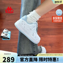 卡帕（Kappa）女鞋夏季2026新款增高小白鞋子女款休闲运动板鞋女潮鞋 冰山蓝 38