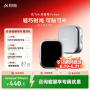 科大讯飞AI录音笔Pokee 小巧便携录音笔豆卡片 讯飞转文字会议纪要会议记录神器录音设备耳机