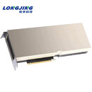 珑京NVIDIA TESLA H100 80G 原版卡 高性能计算深度学习训练推理GPU专业计算显卡 珑京工作站配件厂直