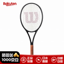 威尔胜（Wilson）空拍威尔逊网球拍时尚耐用RF 01费德勒同款正品WR175711U日本直邮 2号柄