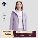 DESCENTE迪桑特防水透湿女士HEAT CONTROL 5.0可温控充电棉服 PP-紫色 M (165/84A)