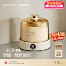 OIDIRE【价保618】酸奶机 家用全自动酸奶发酵机纳豆米酒泡菜小型智能发酵机玻璃内胆+玻璃分杯 ODI-SA23
