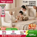 爱果乐儿童拼接床铁艺大人可睡无缝拼接婴儿床可折叠床高护栏床边床