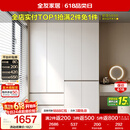 全友家居 现代简约大衣柜卧室家用收纳柜一体靠墙储物柜子成品挂衣橱