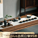 万仟堂陶瓷功夫茶具高档礼盒套装 盖世一品 整套茶壶茶海茶杯 黑铁釉