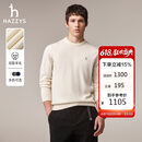哈吉斯（HAZZYS）男装 针织男毛衣简约素净休闲圆领羊毛衫男ABYZD0CCX23