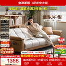 全友家居 现代简约布艺沙发床一体两用小户型直排折叠沙发床客厅家用