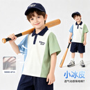 贝贝怡男童polo衬衫2026夏季透气儿童柔软舒适凉感速干上衣 杏白 120 （建议身高110-120cm）