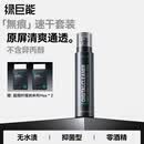 绿巨能（llano）屏幕清洁剂抛光布套装oled屏幕清洗剂J30无痕速干手机电脑平板显示器笔记本液晶电视相机镜头