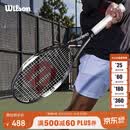 Wilson威尔胜费德勒control小黑拍全碳素进阶拍网球拍减震大拍面