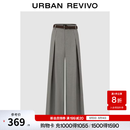 UR2026夏季新款女装气质时尚都市附腰带压褶西裤UWM660096 暖灰 S