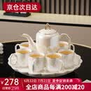 言则轻奢新婚礼物结婚礼物送新人玻璃杯茶具套装可旋转实用杯具 宝珠珠光八件套-礼盒装