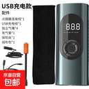 车载充气泵 小型无线汽车便携式数显打气筒大功率轮胎12v打气泵 无线款-黑色