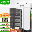 圣托（shentop）推车式高温消毒柜立式商用热风循环烘干碗筷餐具厨房食堂大容量不锈钢消毒碗柜 RTP1200-D4