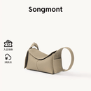 Songmont挂耳系列屋檐包mini设计师款头层牛皮通勤斜挎hobo包 风衣灰 预售5天