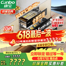 康宝（Canbo）135L御风磐石巨量304不锈钢消毒柜新款嵌入式家用母婴二星消毒碗柜 政府补贴 XDZ135-ER751升级款