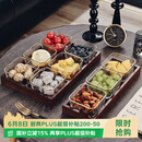 格娜斯 玻璃水果盘客厅轻奢创意零食分格干果盘北欧ins网红点心糖果盘