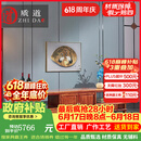 质道 红木家具 非洲花梨（学名：刺猬紫檀）电视柜实木 新中式客厅家具地柜储物柜电视机柜储物柜 2.4米电视柜整装