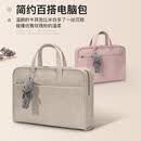 OEMG电脑包女手提笔记本包高颜值通勤女适用苹果macbook13.3联想air14 定制 13英寸